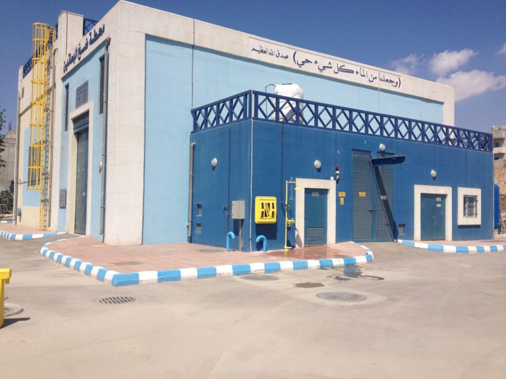 Contract 6: Construction of Basateen Pump Station and Reservoir
