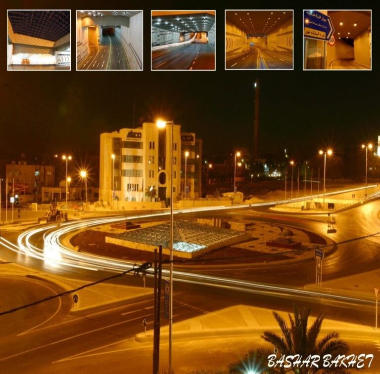 Prince Ghazi Intersection